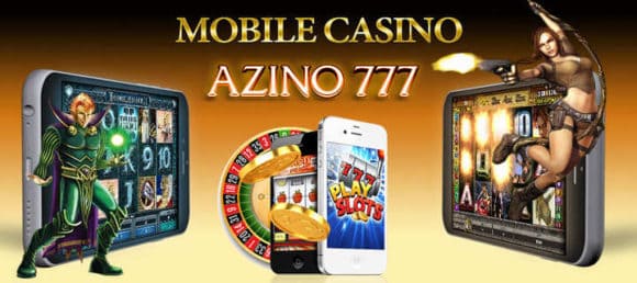 Мобильная версия казино Azino777